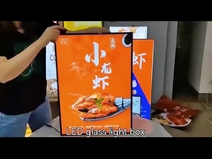 คุณเคยเห็นกล่องแสงที่มีความหนาบางขนาดนี้ แสงและความสว่างเท่ากันไหม?