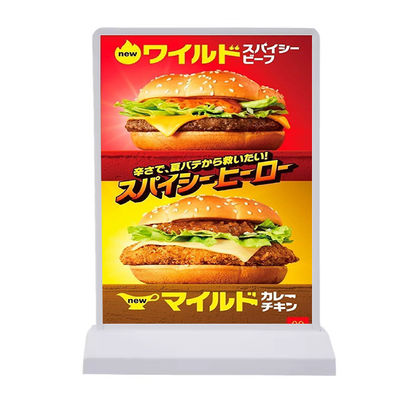 ซื้อ A4 210mm X 297mm กล่องไฟที่สามารถชาร์จใหม่ได้ การผลิตออนไลน์